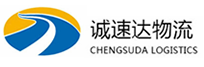 宁波到涞源县物流公司